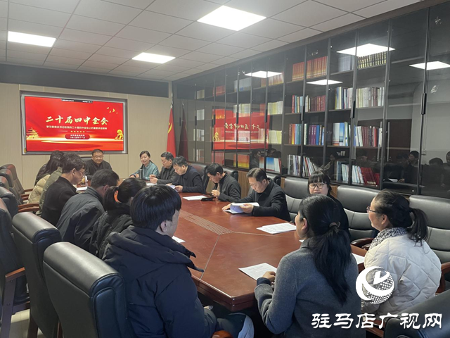 泌陽(yáng)縣委統(tǒng)戰(zhàn)部開(kāi)展黨的二十屆四中全會(huì)精神專(zhuān)題宣講活動(dòng)