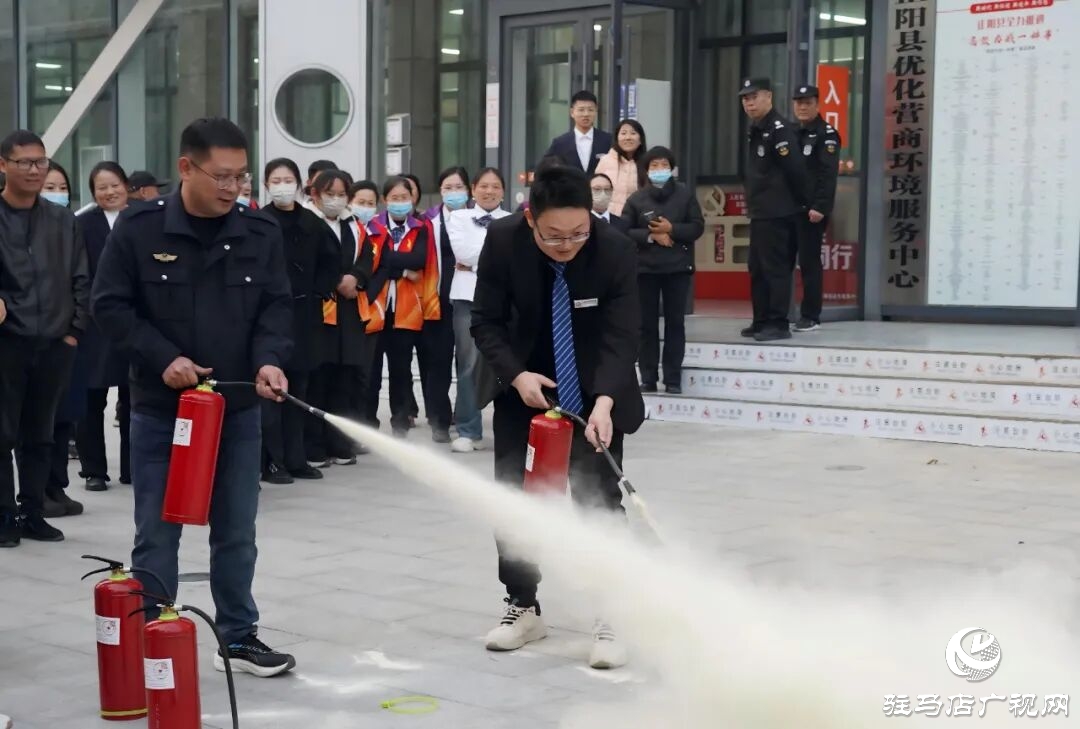 正陽縣政務服務中心開展消防應急演練
