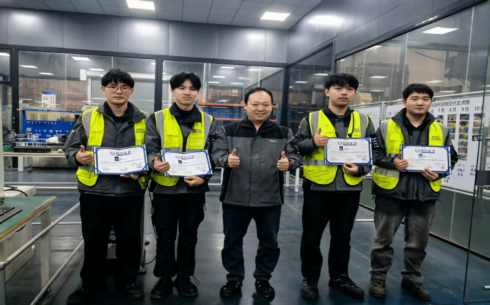  校企攜手育匠才 實地考察促發(fā)展 ——駐馬店職業(yè)技術(shù)學院赴武漢美的走訪調(diào)研