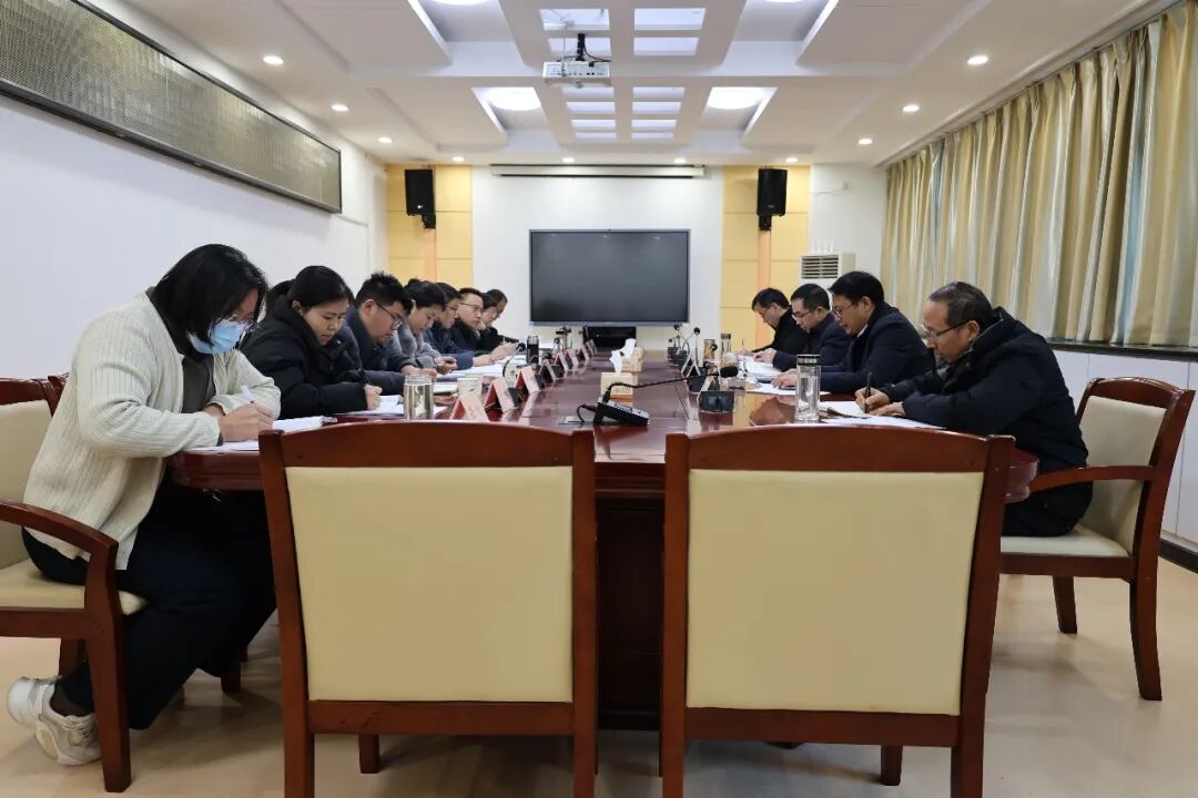 遂平縣人民檢察院召開黨組（擴(kuò)大）會(huì)議