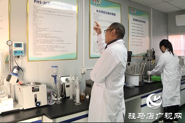 眾邦益農(nóng)生物科技：深耕綠色制造 賦能低碳農(nóng)業(yè)