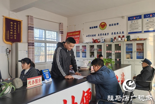 【天中光榮榜】姜威震：“吃虧”書記的鄉(xiāng)風文明經(jīng)