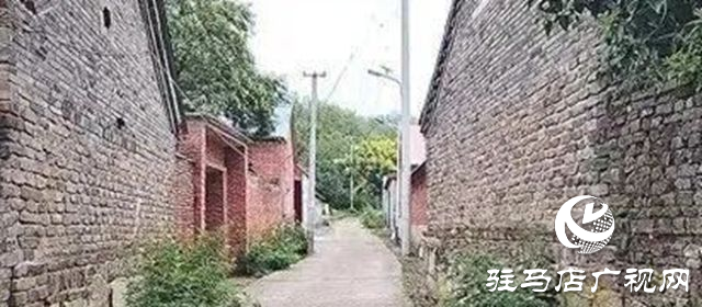  驛城區(qū)老河鄉(xiāng)被評(píng)為“美麗中國(guó)·深呼吸小鎮(zhèn)”