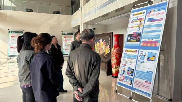 國網(wǎng)泌陽縣供電公司：組織開展網(wǎng)絡(luò)防詐騙專題宣傳活動