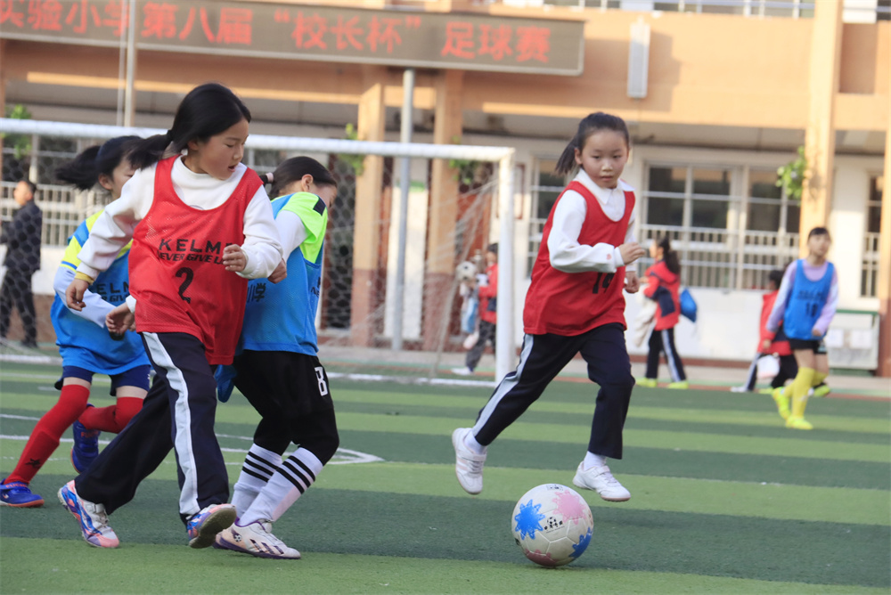 綠茵逐夢(mèng) 冬日燃情——駐馬店第二實(shí)驗(yàn)小學(xué)第八屆“校長(zhǎng)杯”足球賽圓滿落幕