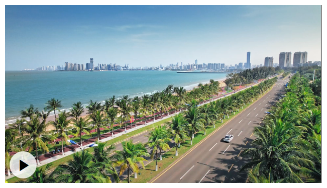 學習·知行丨全島封關 總書記關切的“重要門戶”邁向發(fā)展新階段