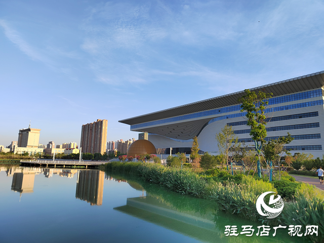 ???????&ldquo;十四五&rdquo;駐馬店：實(shí)施美麗城市建設(shè) 打造生態(tài)宜居之城