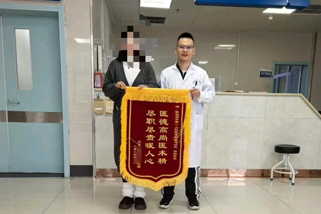 駐馬店市第一人民醫(yī)院西院區(qū)急診醫(yī)學(xué)科：用專業(yè)與溫度接住每一份&ldquo;意外&rdquo;