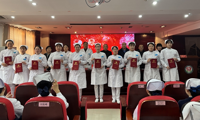 以賽促學(xué)礪精兵 匠心筑夢(mèng)展風(fēng)采&mdash;&mdash;駐馬店市第二中醫(yī)院護(hù)理技能大練兵競(jìng)賽表彰大會(huì)圓滿舉行