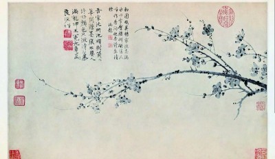 一枝梅、一片石中的傳統(tǒng)美學