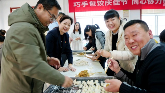 駐馬店市郵政分公司舉辦“巧手包餃慶佳節(jié) 同心協(xié)力創(chuàng)輝煌”活動