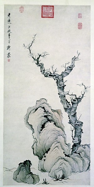 一枝梅、一片石中的傳統(tǒng)美學