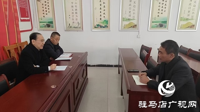 中國(guó)人壽駐馬店分公司赴定點(diǎn)幫扶村調(diào)研慰問(wèn)