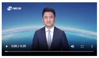 省委落實中央巡視反饋意見整改工作動員部署會召開 劉寧出席并講話 王凱主持 孔昌生出席