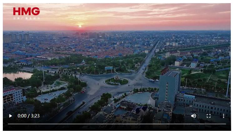 經(jīng)濟(jì)大省挑大梁丨小卷尺“卷”動(dòng)全球大市場(chǎng)