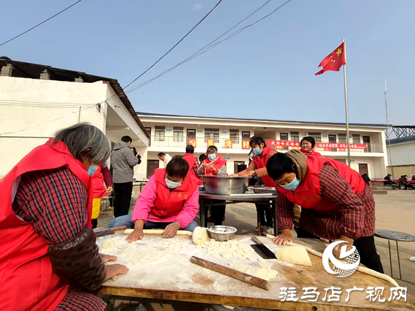 平輿縣在西洋店吳灣村新時代文明實踐站舉辦“我們的節(jié)日·冬至”敬老餃子宴文明實踐活動