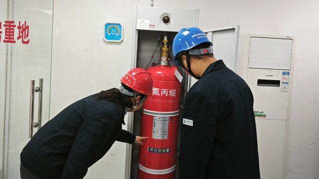 國網(wǎng)汝南縣供電公司：排查機房消防隱患 護航設(shè)備穩(wěn)定運行