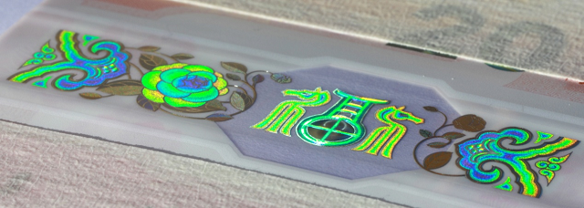 中國人民銀行定于2025年12月22日起陸續(xù)發(fā)行2026年賀歲紀念幣和紀念鈔