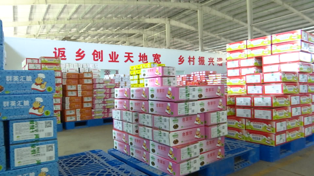 河南中坤農(nóng)業(yè)科技有限公司：趕訂單加工忙 奮力沖刺四季度