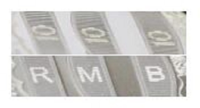 中國人民銀行定于2025年12月22日起陸續(xù)發(fā)行2026年賀歲紀念幣和紀念鈔