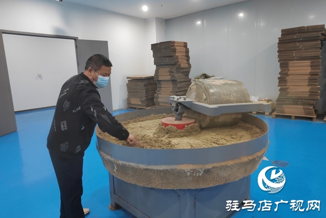 駐馬店艾多多生物科技：傳承非遺匠心 助推艾草產(chǎn)業(yè)升級(jí)