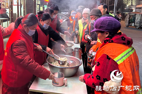 平輿縣總工會(huì)開(kāi)展“冬至送溫暖·關(guān)愛(ài)環(huán)衛(wèi)工”活動(dòng)用實(shí)際行動(dòng)傳遞城市溫情