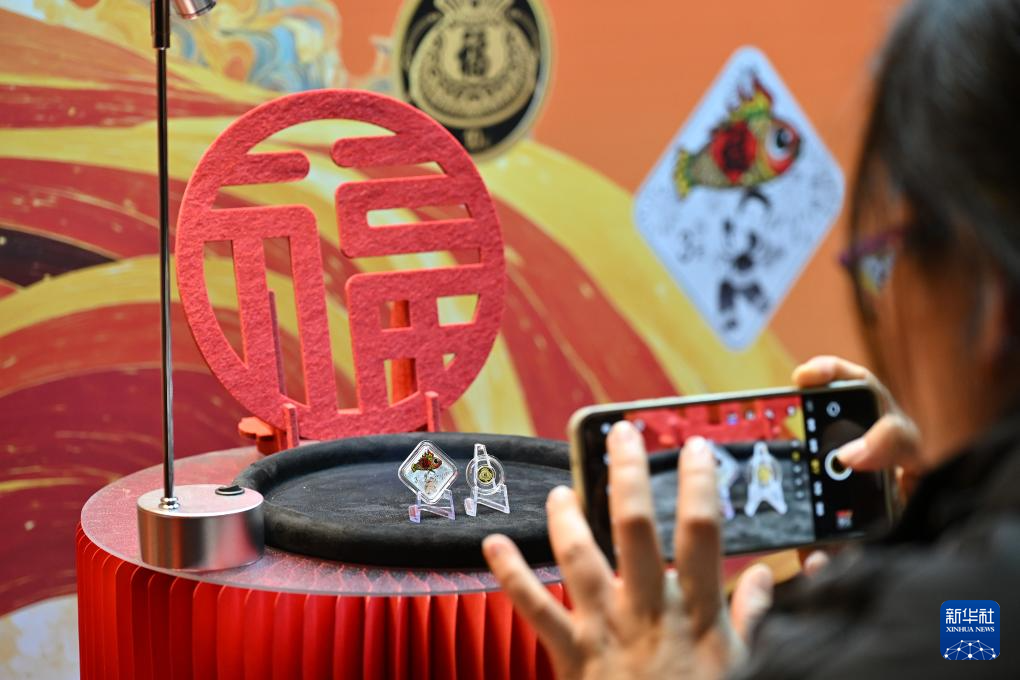 2026年賀歲金銀紀(jì)念幣今起發(fā)行