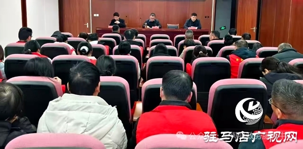 平輿縣政務(wù)服務(wù)中心召開幫辦代辦服務(wù)質(zhì)效提升推進(jìn)會 