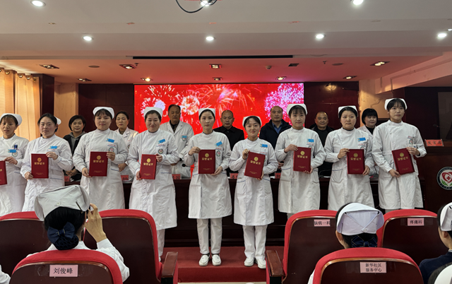 以賽促學礪精兵 匠心筑夢展風采&mdash;&mdash;駐馬店市第二中醫(yī)院護理技能大練兵競賽表彰大會圓滿舉行