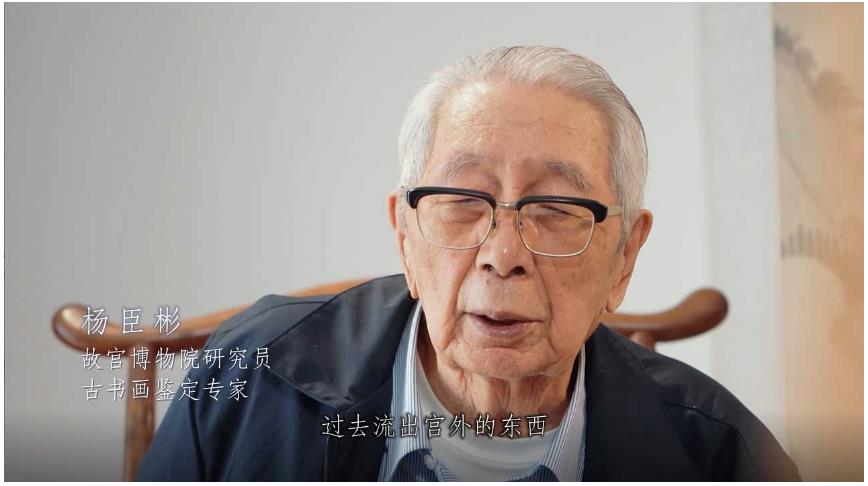 文脈華章丨從這里讀懂中華文明