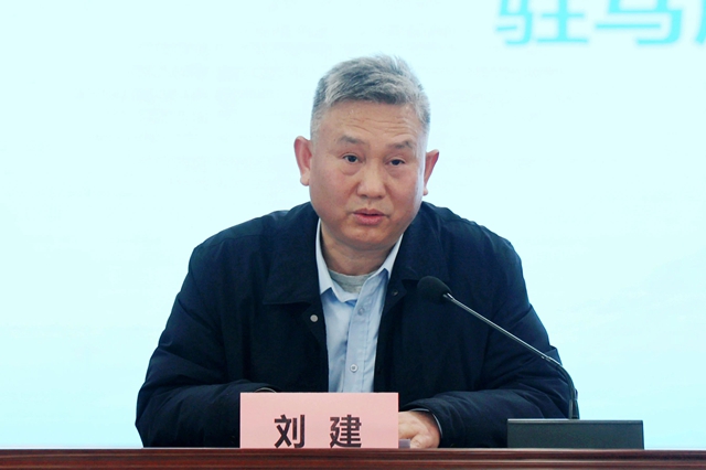 駐馬店市中心醫(yī)院乙肝?？平ㄔO(shè)學(xué)習(xí)班暨市乙肝臨床治愈聯(lián)盟年度總結(jié)會召開