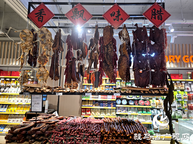 駐馬店臘味銷售迎旺季