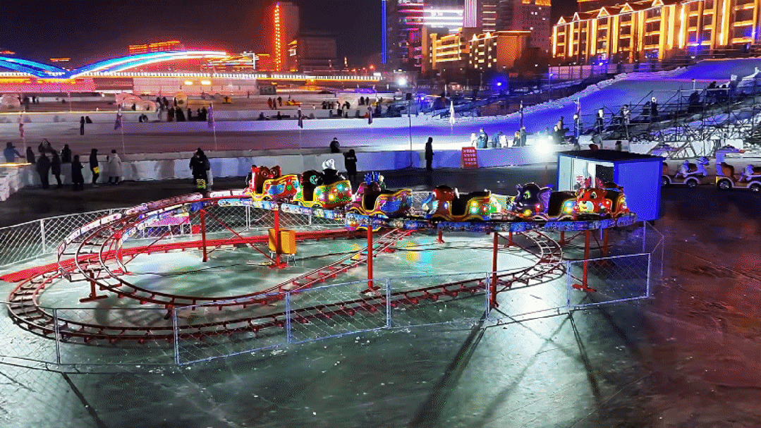 新年第一站，我先沖了！