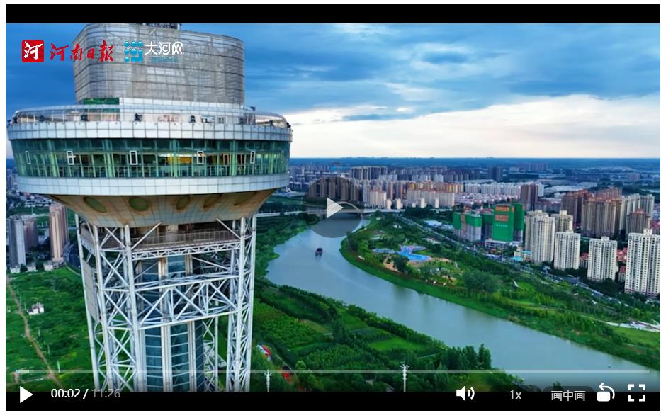 內(nèi)陸河南，為何要建大港口？