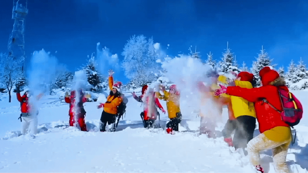 新年第一站，我先沖了！