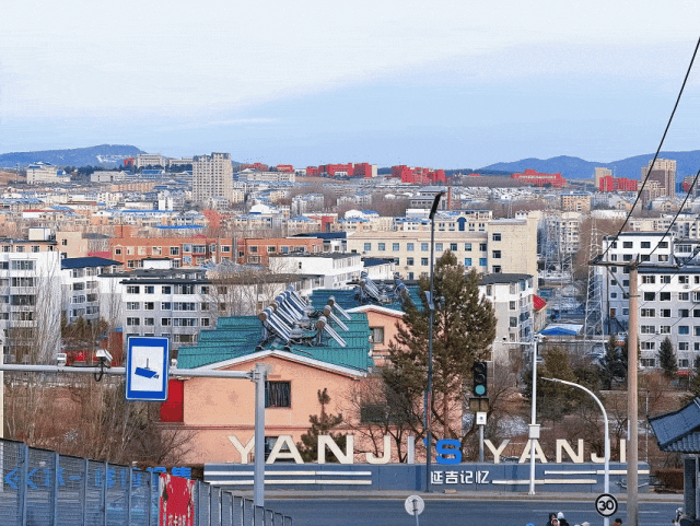 新年第一站，我先沖了！