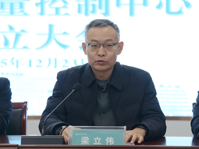 駐馬店市中心醫(yī)院生殖醫(yī)學(xué)中心搬遷啟用，就診享多項(xiàng)費(fèi)用減免