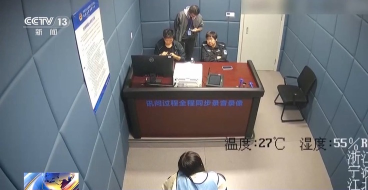 制造虛假流量 涉案700多萬元 警方打掉新型詐騙團(tuán)伙