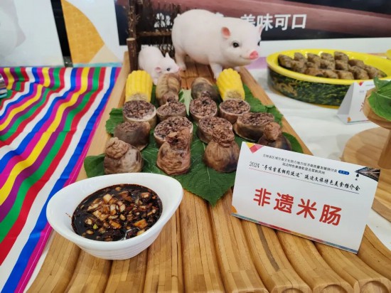 新年第一站，我先沖了！