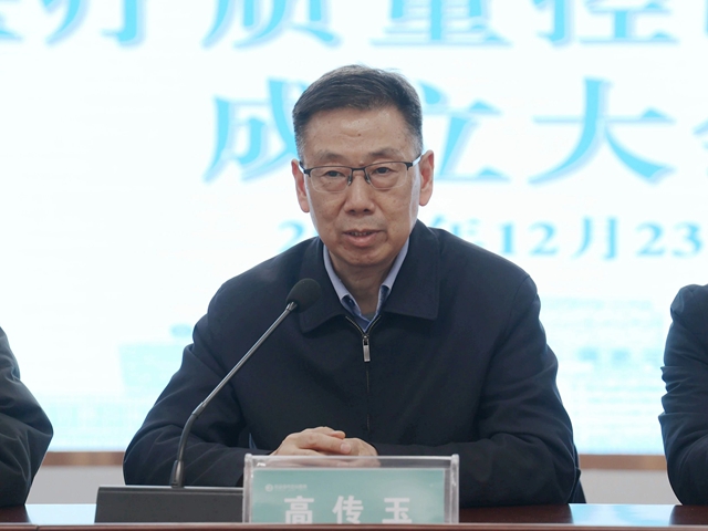 駐馬店市中心醫(yī)院生殖醫(yī)學(xué)中心搬遷啟用，就診享多項(xiàng)費(fèi)用減免