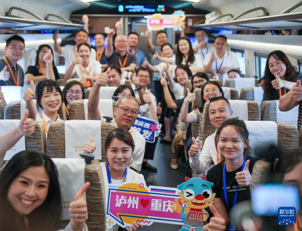 再上新臺(tái)階！中國(guó)高鐵運(yùn)營(yíng)里程突破5萬公里