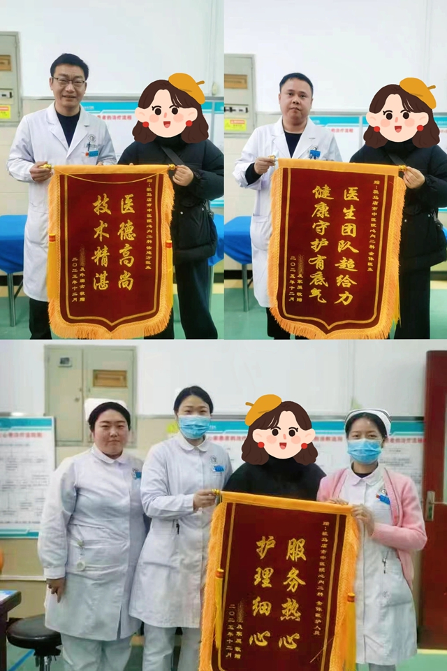 下班？救人??！這趟“回頭路”，救了一條命