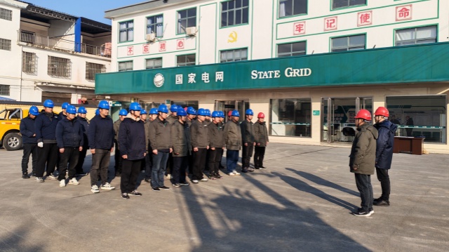 國(guó)網(wǎng)正陽(yáng)縣供電公司:中壓專(zhuān)業(yè)大練兵提升配網(wǎng)可靠性