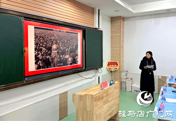 平輿縣：情景思政入課堂 巡察護(hù)航育新苗