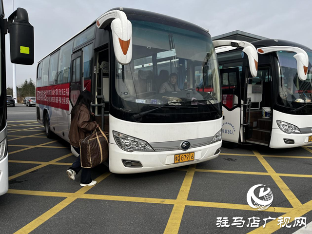 駐馬店汽車客運售票候車點入駐職教園區(qū) 學子出行更便捷