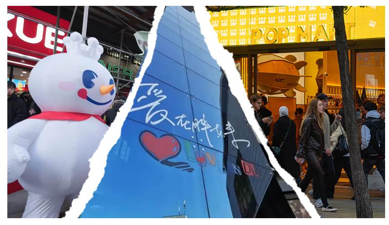 河南的消費(fèi)潛力，有多大？｜何以&ldquo;豫&rdquo;時俱進(jìn)