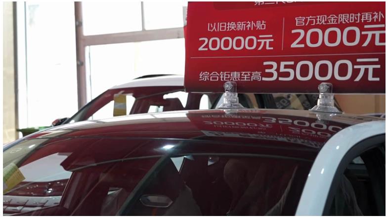 河南的消費(fèi)潛力，有多大？｜何以&ldquo;豫&rdquo;時俱進(jìn)