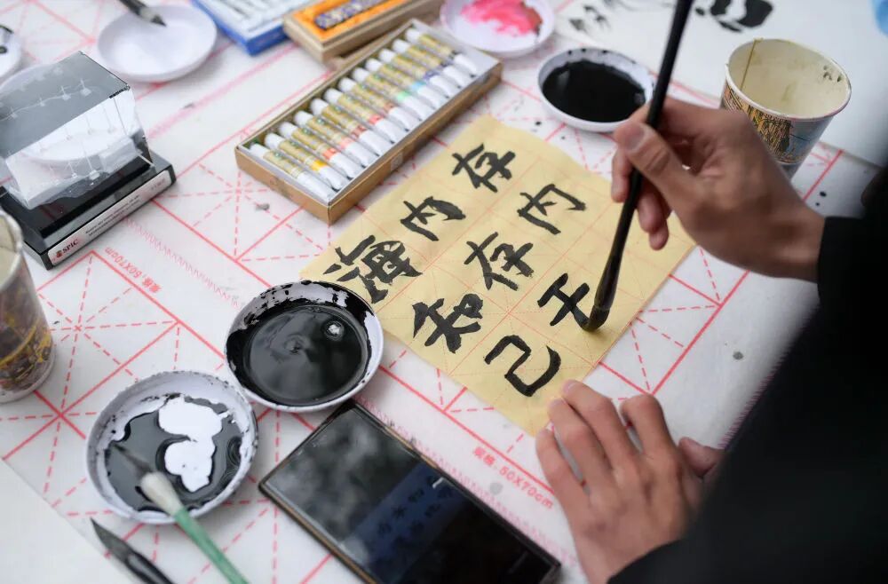 加快建設(shè)文化強(qiáng)國(guó)