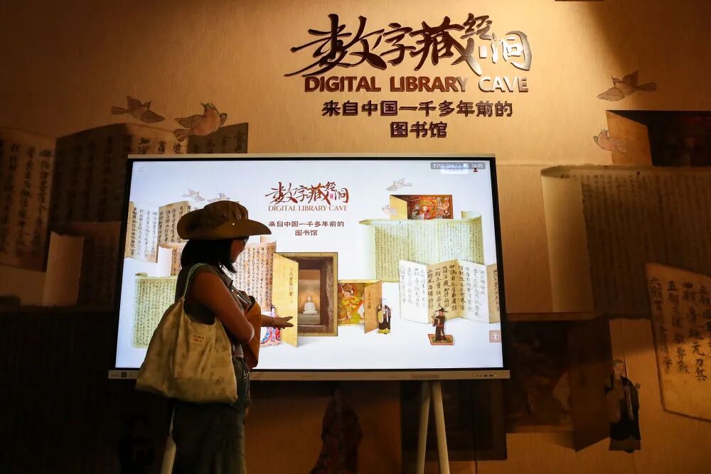 加快建設(shè)文化強(qiáng)國(guó)