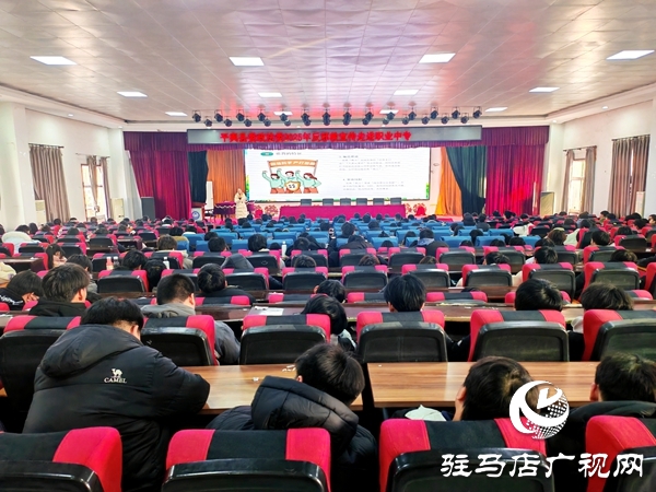 平輿縣委政法委組織反邪教宣傳進(jìn)校園 筑牢青春防護(hù)墻